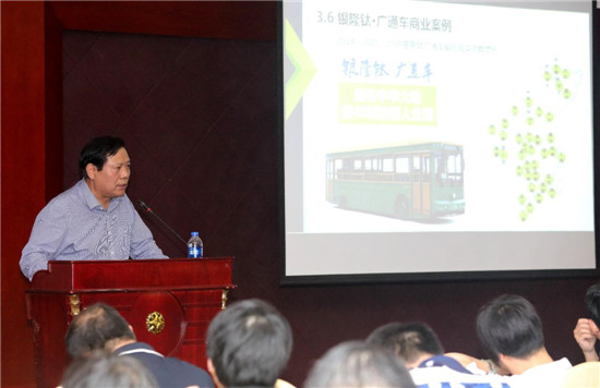 1494663151396064633.jpg 圖片2.jpg