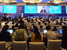 “2017中國汽車論壇”在上海隆重召開