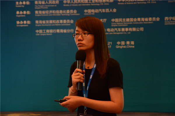 研討會1-中國汽車技術研究中心首席專家-王芳 (1).jpg