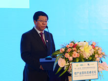 青海省副省長王黎明主持高峰論壇