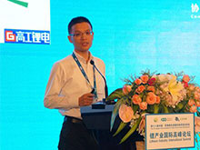 高工產業研究院院長羅煥塔：鋰電行業現狀分析