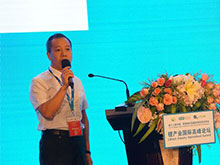 多氟多化工股份有限公司副總經理薛旭金：鋰資源的分布開發與應用