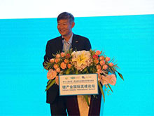 中國電動汽車百人會副秘書長王賀武主持專題峰會