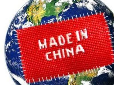 1502787618124081508.jpg u=1735992774,1900405677&fm=26&gp=0.jpg