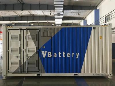 1503882663806061284.jpg 可實現化學能到電能往復轉換 釩電池擔當“電力銀行”.jpg