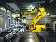 工業(yè)和信息化部辦公廳關(guān)于成立智能制造專家咨詢委員會(huì)的通知