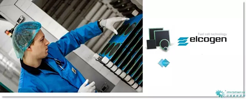 Elcogen燃料電池為園區(qū)供電.jpg