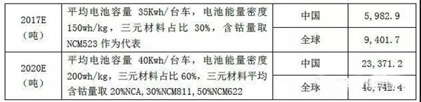 1505875145362080841.jpg 23.jpg