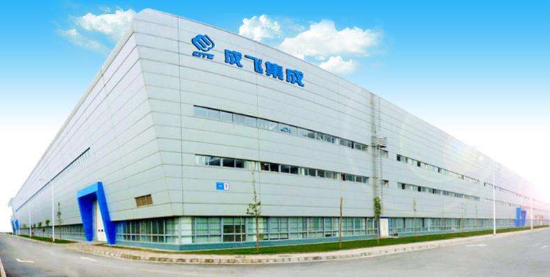 成飛集成:已有產能5GWH 規劃產能5GWH 我國三元高鎳技術落后 成飛集成:已有產能5GWH 規劃產能5GWH 我國三元高鎳技術落后