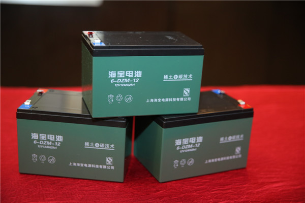 海寶電池＆金馬影帝陳建斌形像大使簽約儀式暨新技術(shù)發(fā)布會(huì)在京舉行