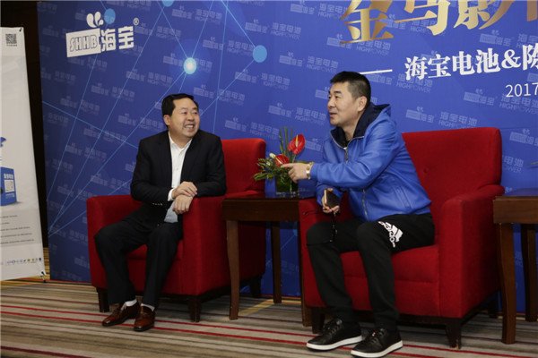 海寶電池＆金馬影帝陳建斌形像大使簽約儀式暨新技術(shù)發(fā)布會(huì)在京舉行