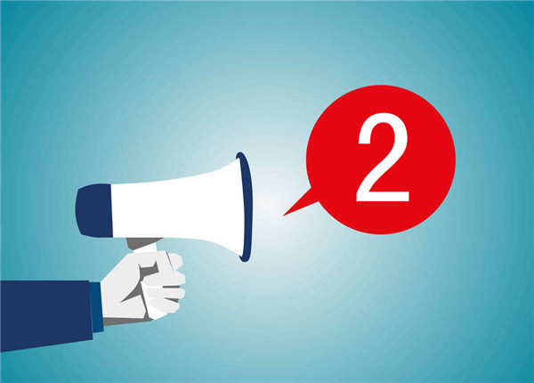 倒計(jì)時(shí)2天 超300家企業(yè)機(jī)構(gòu)為2017’第二屆動(dòng)力電池應(yīng)用國際峰會(huì)打call 倒計(jì)時(shí)2天 超300家企業(yè)機(jī)構(gòu)為2017’第二屆動(dòng)力電池應(yīng)用國際峰會(huì)打call