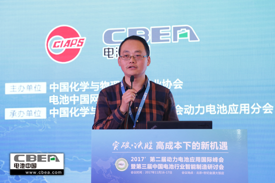 1510890270435044368.jpg 總經(jīng)理苗力孝.jpg