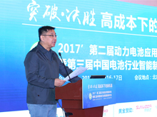 新能源汽車網(wǎng)-吳衛(wèi)：面向世界，提升新能源汽車產(chǎn)業(yè)競(jìng)爭(zhēng)力