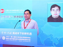 新能源汽車網(wǎng)-馬天才：小微企業(yè)居多，不足以拉動(dòng)燃料電池汽車產(chǎn)業(yè)的發(fā)展