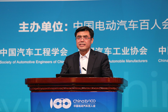 1516454618375017332.jpg 高層論壇-舒印彪-國家電網(wǎng)公司董事長 黨組書記 (4).jpg