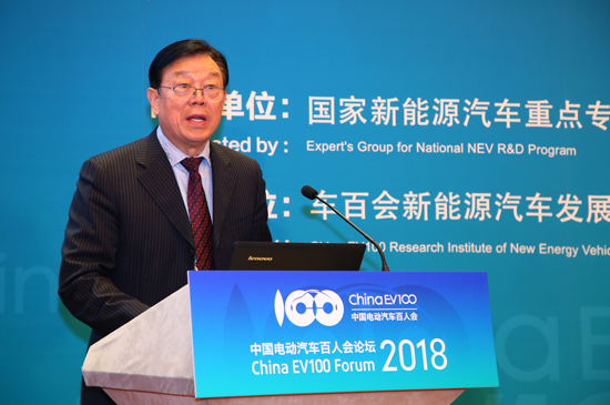 1516503679372039497.jpg 峰會二-干勇-中國工程院院士 (5).jpg