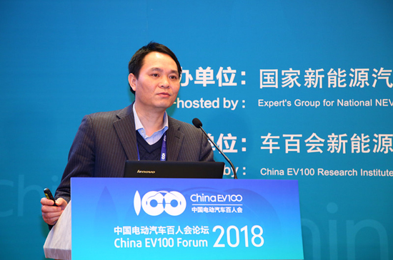 峰會(huì)二-李建秋-清華大學(xué)教授 (6).jpg