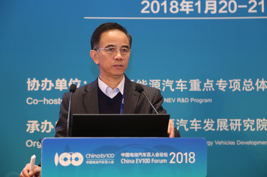 峰會3：孫逢春-中國工程院院士、電動車輛國家實驗室主任 (2).jpg