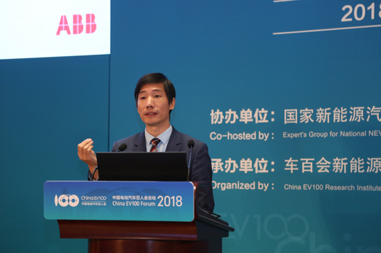 峰會(huì)3：劉前進(jìn)-ABB中國(guó)首席技術(shù)官.jpg
