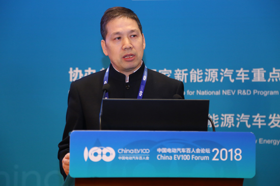 1516512128772071833.jpg 峰會3:周晉峰-中國綠發(fā)會秘書長、羅馬俱樂部成員.jpg