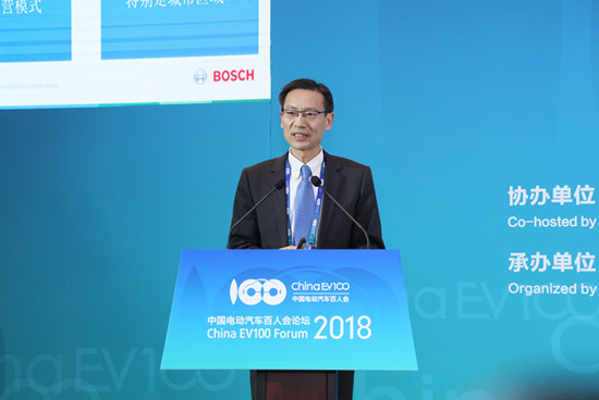 主題峰會(huì)4 博世底盤控制系統(tǒng)中國(guó)區(qū)總裁 陳黎明 2.jpg