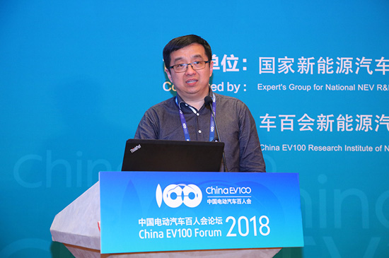 1516545491989075599.jpg 主題峰會6-孫曉東-寧波杉杉股份有限公司副總裁(3).jpg