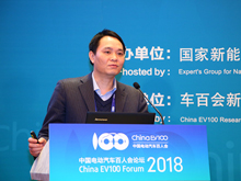 清華大學(xué)李建秋：我國燃料電池產(chǎn)業(yè)發(fā)展的趨勢和建議