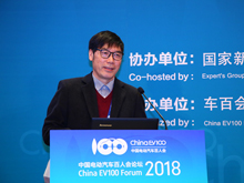 上海交通大學(xué)特聘教授張永明：全氟質(zhì)子交換膜介紹