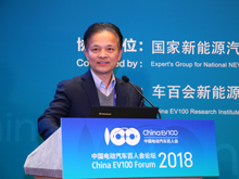 中國(guó)工程院院士、同濟(jì)大學(xué)校長(zhǎng)鐘志華：新能源汽車需強(qiáng)身健體 全面發(fā)展
