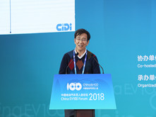 香港科技大學(xué)教授：創(chuàng)新思維是汽車產(chǎn)業(yè)能否從大到強(qiáng)的關(guān)鍵