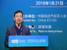 普華永道思略特合伙人彭波：共享汽車未來發(fā)展趨勢(shì)