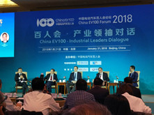 簡(jiǎn)訊 | 重塑汽車產(chǎn)業(yè) 看產(chǎn)業(yè)領(lǐng)袖心目中的新能源汽車