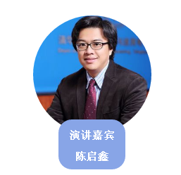 電力市場走向開放，哪些機會值得關(guān)注？——直擊ESIE2018儲能與電力市場分論壇