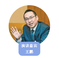 電力市場走向開放，哪些機會值得關(guān)注？——直擊ESIE2018儲能與電力市場分論壇