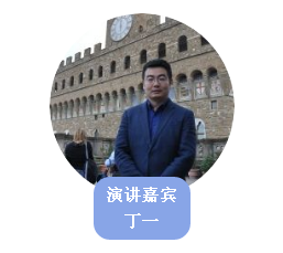 電力市場走向開放，哪些機會值得關(guān)注？——直擊ESIE2018儲能與電力市場分論壇