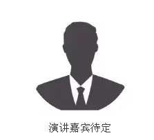 電力市場走向開放，哪些機會值得關(guān)注？——直擊ESIE2018儲能與電力市場分論壇