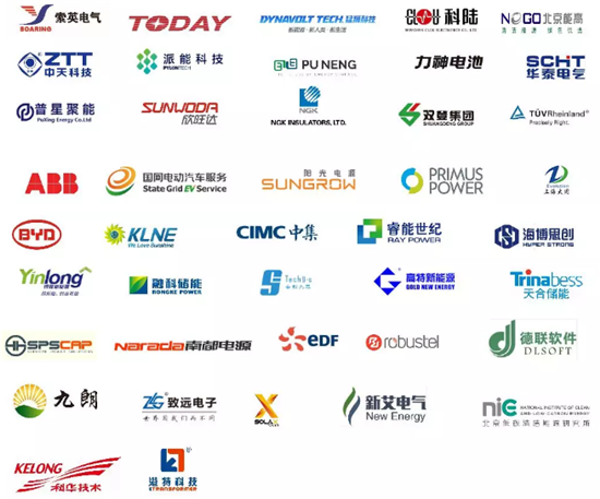 儲能國際峰會暨展覽會2018專業(yè)觀眾及組團(tuán)觀眾開始報(bào)名