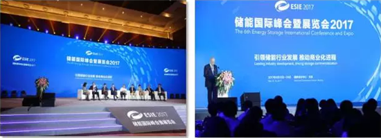 儲能國際峰會暨展覽會2018專業(yè)觀眾及組團(tuán)觀眾開始報(bào)名