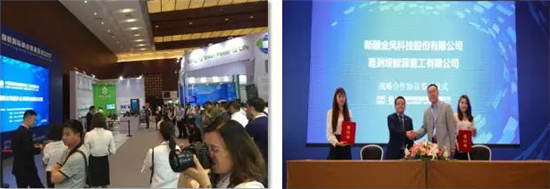 儲能國際峰會暨展覽會2018專業(yè)觀眾及組團(tuán)觀眾開始報(bào)名