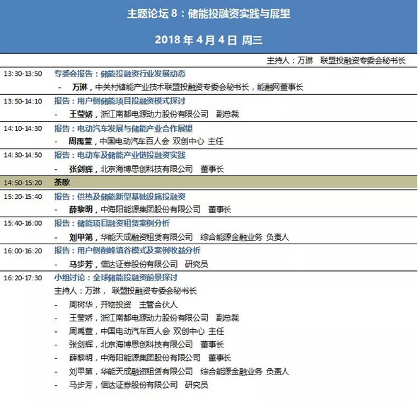 1520496687657031634.jpg 未標題-1.jpg