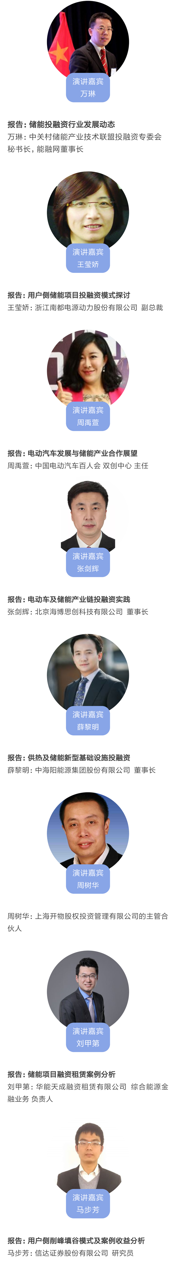 1520497031878088468.jpg 未標題-2.jpg