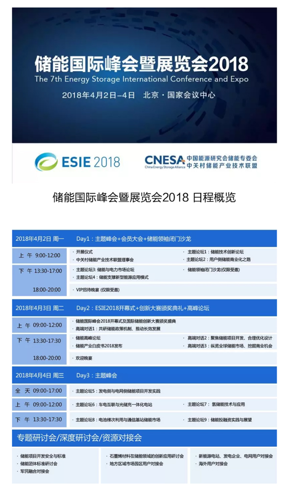 1520497104800061441.jpg 未標題-3.jpg