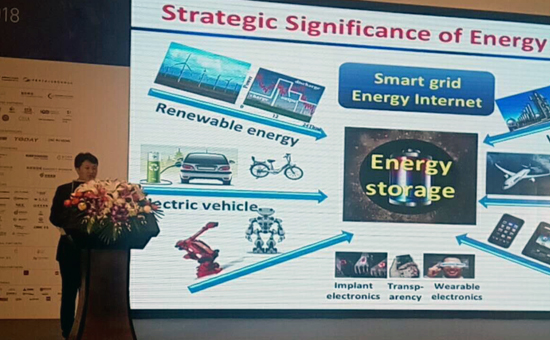 中科院工程熱物理研究所副所長(zhǎng)陳海生：壓縮空氣儲(chǔ)能技術(shù)進(jìn)展