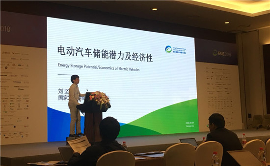 國家發改委能源研究所研究員劉堅：電動汽車儲能潛力與經濟性
