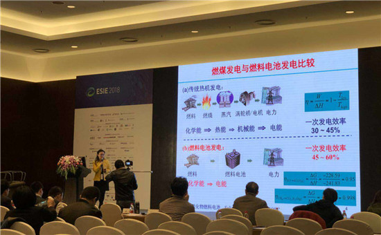 清華大學(xué)教授973項(xiàng)目首席科學(xué)家韓敏芳：固定氧化物燃料電池技術(shù)進(jìn)展及應(yīng)用