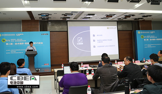 1524041708738064398.jpg 陳來.jpg