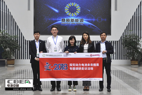 行業(yè)調(diào)研 | 桑頓新能源:打造鋰電開(kāi)放式全產(chǎn)業(yè)鏈新生態(tài) 行業(yè)調(diào)研 | 桑頓新能源:打造鋰電開(kāi)放式全產(chǎn)業(yè)鏈新生態(tài)