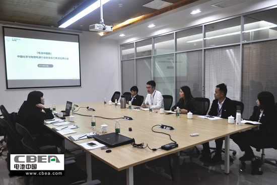 1524879744757083636.jpg 會(huì)議.jpg