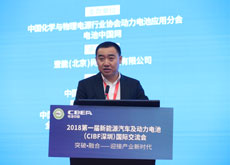 贏合科技王維東：鋰電設備自動化集成是行業(yè)發(fā)展趨勢